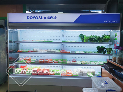 廣州市番禺區滋味品粥蔬菜保鮮柜-火鍋食材冷藏柜案例