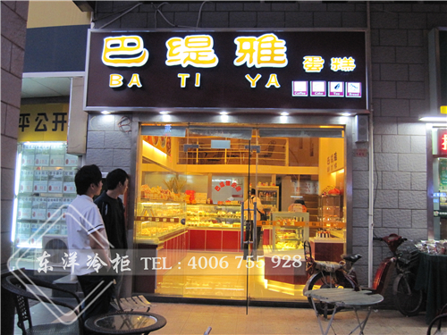 深圳巴緹雅蛋糕店蛋糕展示柜/面包展示柜工程案例,保鮮柜展示柜,冒菜保鮮柜,保鮮柜圖片,鮮花鮮肉保鮮柜,保鮮柜尺寸,鮮花保鮮冷柜,小型保鮮展示柜,小型保鮮柜,家用保鮮柜,二手保鮮柜市場(chǎng),食品保鮮柜,星星保鮮柜,食品保鮮展示柜,麻辣燙保鮮柜價(jià)格,鮮花保鮮柜多少錢(qián)一臺(tái),食物保鮮柜,超市生鮮保鮮柜,三開(kāi)門(mén)保鮮柜,蔬菜保鮮柜圖片